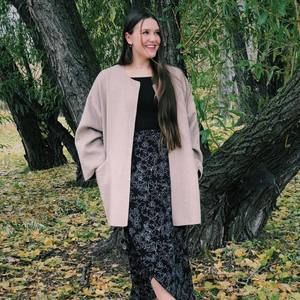 Meet your Posher, Raegen